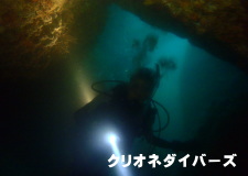 _A_CrO