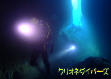 雲見洞窟ダイビング