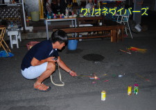サザエ狩りイベントBBQ