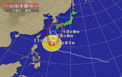 2014台風19号