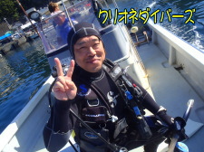 西伊豆ダイビング