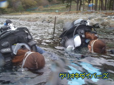 黄金崎体験ダイビング