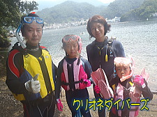 田子瀬の浜海水浴場