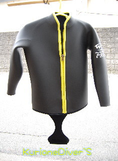 ���[���h�_�C�u�E�G�b�g�X�[�c