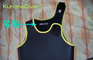 ���[���h�_�C�u�����V�����E�G�b�g