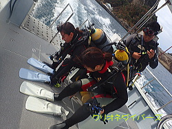 雲見体験ダイビング