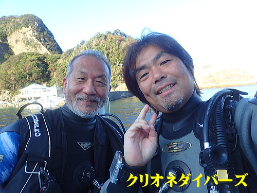 クリオネダイバーズゲスト様