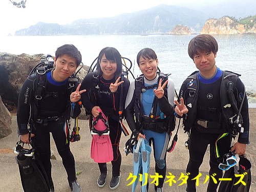 クリオネダイバーズゲスト様
