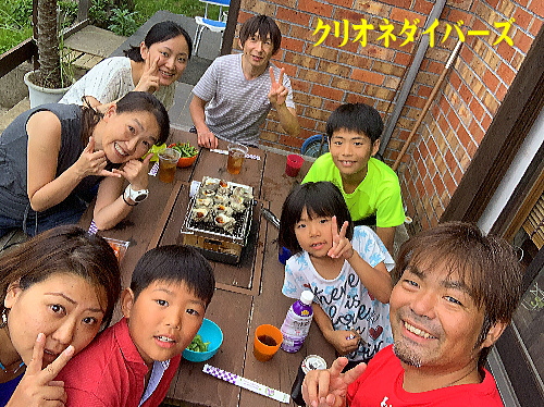 雲見サザエ狩りイベント