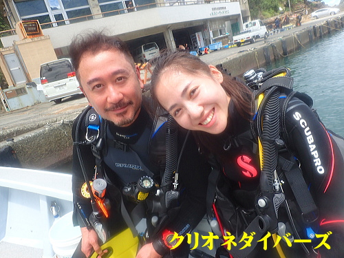 クリオネダイバーズゲスト様