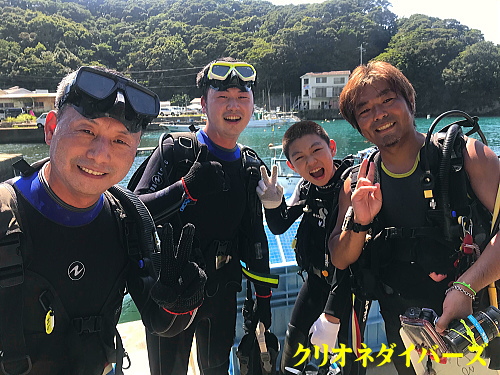 クリオネダイバーズゲスト様