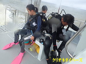 雲見体験ダイビング