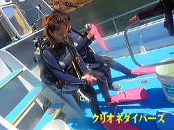 雲見体験ダイビング
