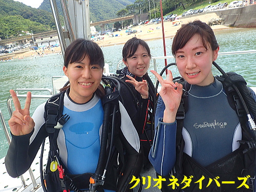 クリオネダイバーズゲスト様