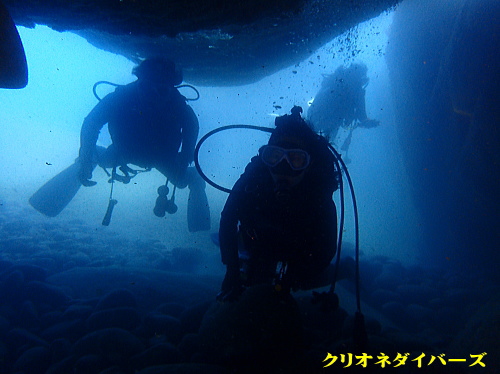 雲見洞窟ダイビング