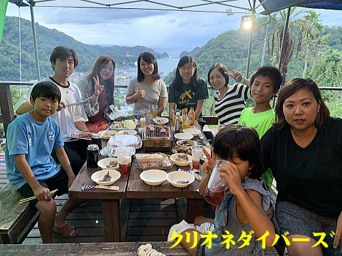 西伊豆田子クラブハウス