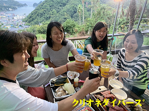 西伊豆田子クラブハウス