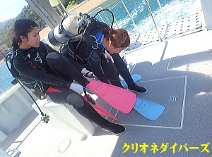 雲見体験ダイビング