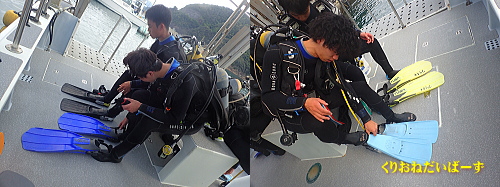 雲見体験ダイビング