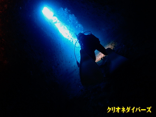 雲見ダイビング