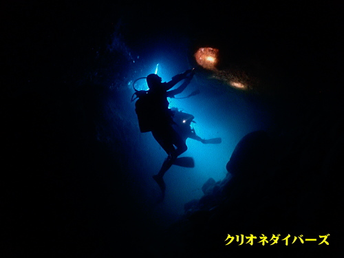 雲見ダイビング