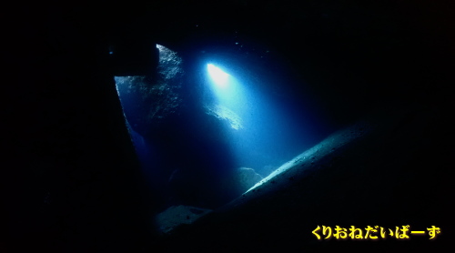 雲見ダイビング