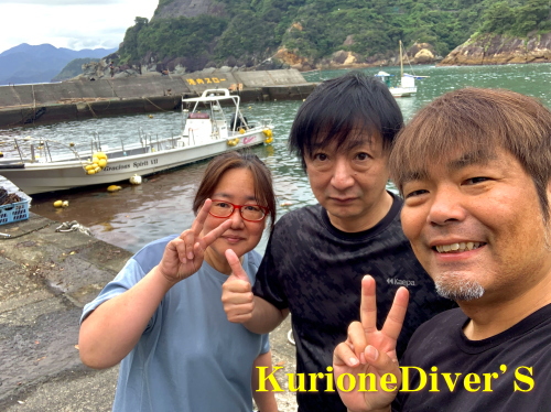 クリオネダイバーズゲスト様