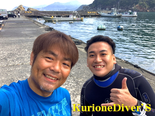 クリオネダイバーズゲスト様