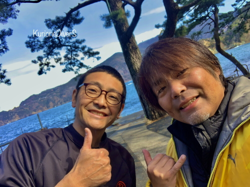 黄金崎ダイビング