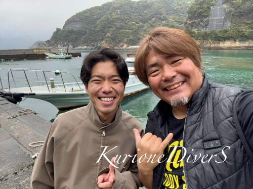 雲見ダイビング