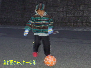 䂪Ƃ̐ɓTbJ[N