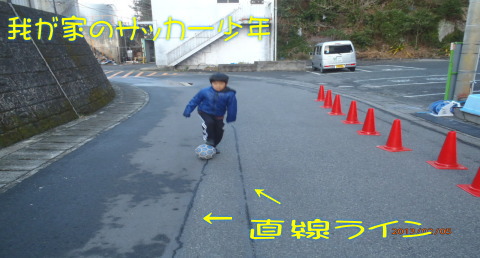 ɓcq̃TbJ[N
