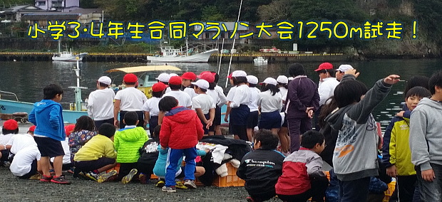 wRN1.5