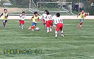 VELUWE CUP U-9