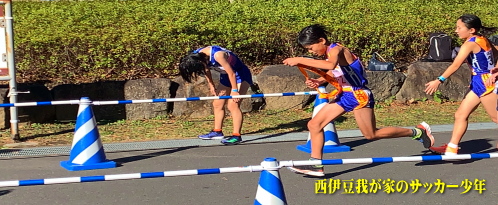 第22回 静岡県市町対抗駅伝