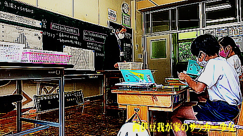 ɓ䂪Ƃ̃TbJ[