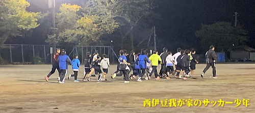 しずおか市町対抗駅伝/西伊豆代表選手候補決め