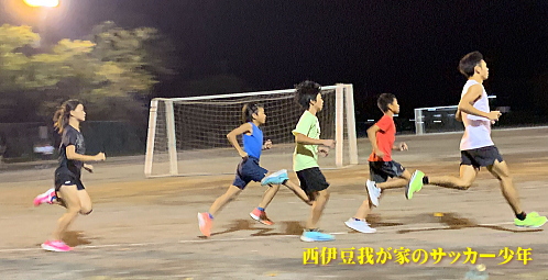 しずおか市町対抗駅伝/西伊豆代表選手候補決め