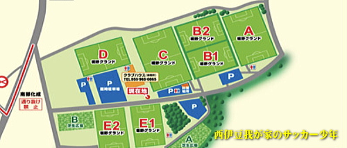 静岡県第3種東部TC選考会2022