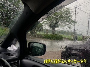 静岡県第3種東部TC選考会2022