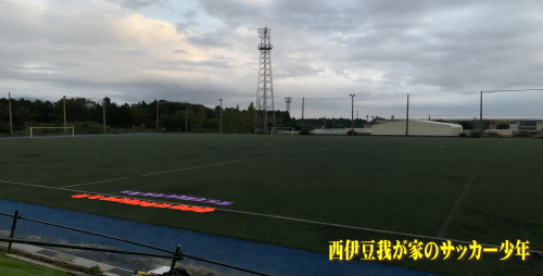 U-13東部支部クラブトレセン選考会