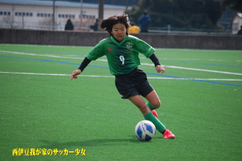 第7回静岡女子ユースU-12サッカー選手権大会