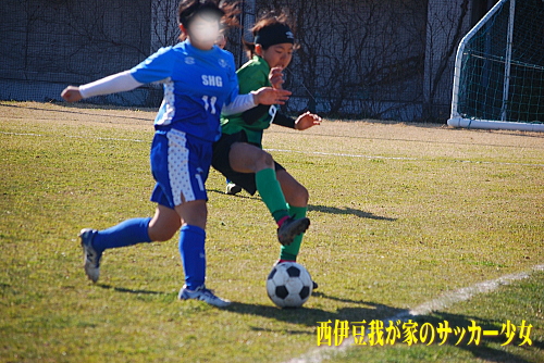 第12回港南区FA少女サッカー会長杯