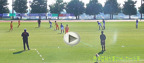 第42回全日本少年サッカー大会静岡県大会 準決勝 第42回全日本少年サッカー大会静岡県大会 準決勝