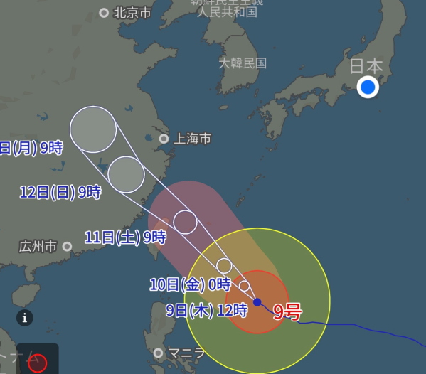 2026年7月9日現在の大型台風9号進路予想図（西伊豆エリアへの影響）