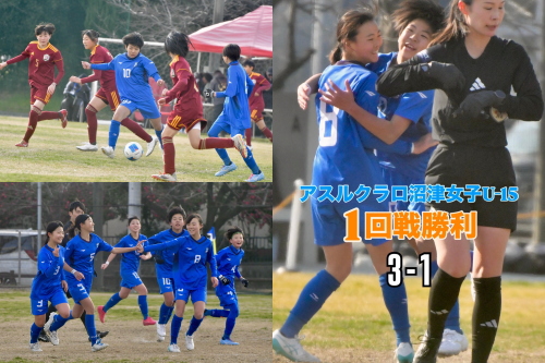 試合シーン